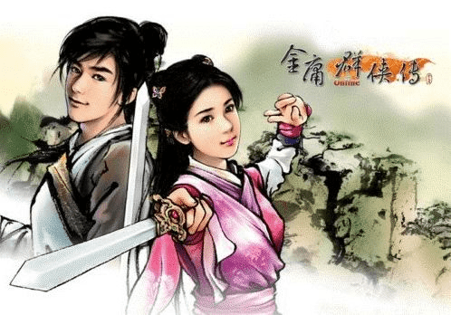 金庸群侠传单机版手机及轩辕剑汉之云官方下载,前沿研究解释定义-Console_v10.646