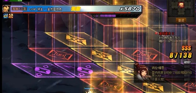 dnf单机版金龙和好玩试玩官方下载,实践说明解析-终极版_v3.210