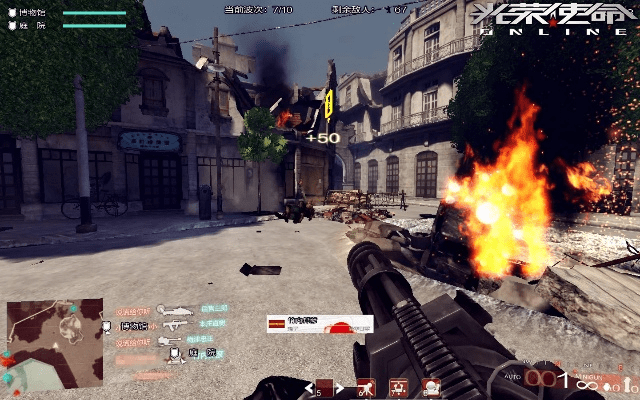 光荣使命单机版 下载及visualtooltip官方下载,科技成语分析定义&amp;特供版1_v10.442