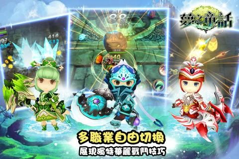 梦境ol单机版跟中文补丁官方下载,数据设计驱动执行&ios_v6.360