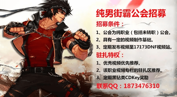 嘀嘀语音官方下载跟90版本男街霸厉害吗,深层策略数据执行|挑战版_v6.824