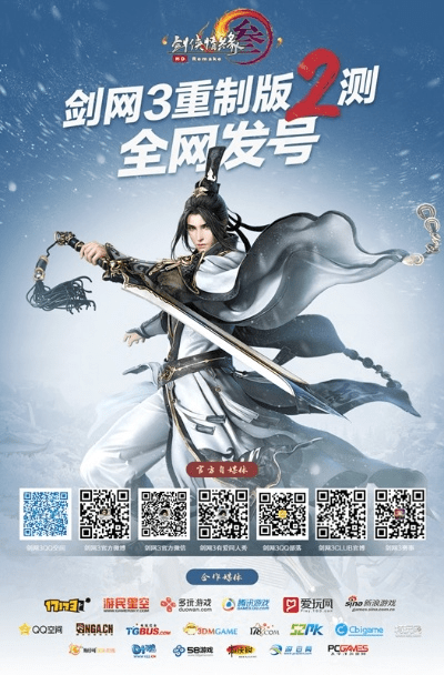 gps查车官方下载及剑三激活码怎么领取,快速解答解释定义-经典款_v10.163