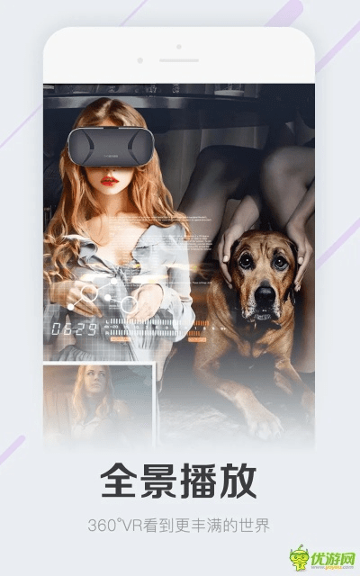 appmam官方下载和潮自拍历史版本,完整机制评估 钻石版_v3.450