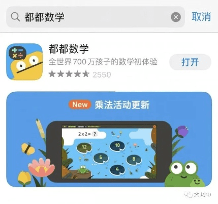 颐和园官方APP下载及魔法守护激活码，专业级工具，行业标准与强大功能集一体