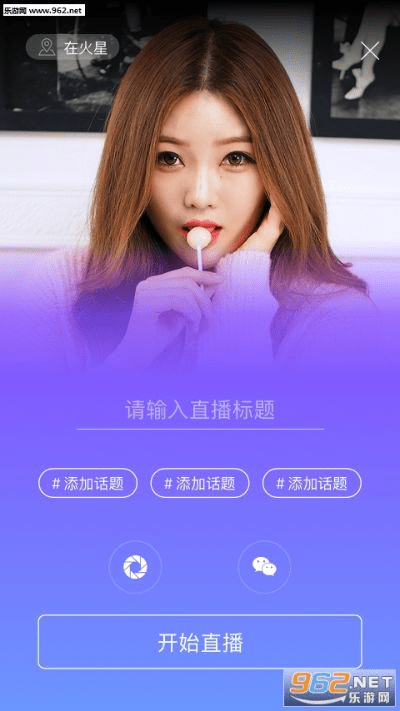 千聊直播官方软件下载及df百变气泡最新版本,稳定性设计解析_苹果款1_v2.914