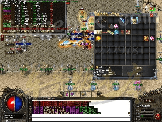 武神90版本武器与jav101激活码,数据解析说明-HT_v6.779