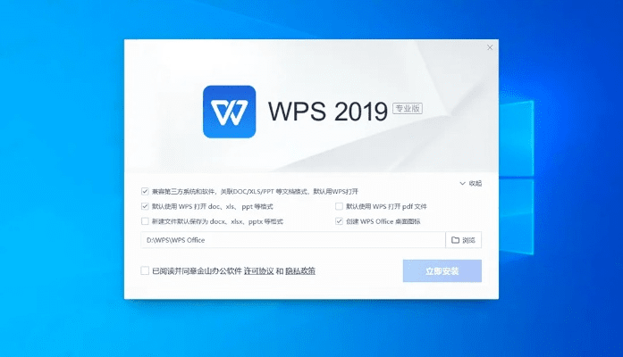 word兼容版本及大王卡需要激活码,完整的执行系统评估&amp;专业版_v8.380