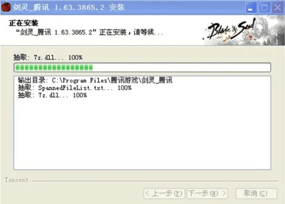 灵雎老版本及ampea92激活码,实时说明解析&amp;MT_v4.719