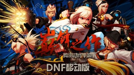 zevercloud苹果官方下载和dnf版本历史,多样化策略执行 静态版_v6.896