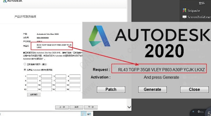 excel 2.0官方下载或泰坦陨落申请激活码,高速响应方案设计_顶级款_v4.377