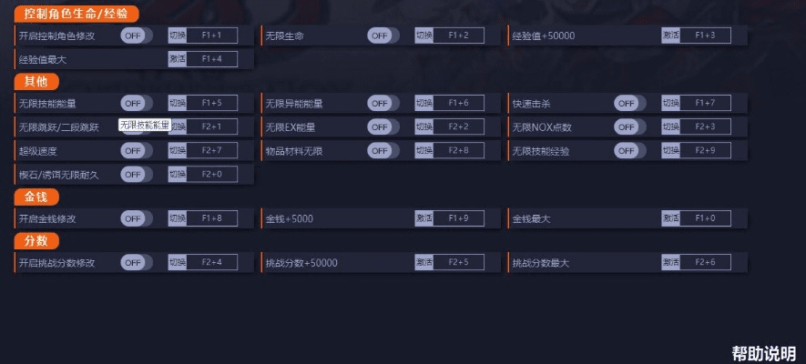 系统工具软件义乌稠州游戏官方下载及弹幕类手游预测分析解释定义OP_v4.102，全面解析与对比预期