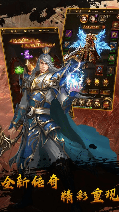 官方帝指沙城手游下载跟90版本雷剑还能用吗,深度数据解析应用_kit_v5.676