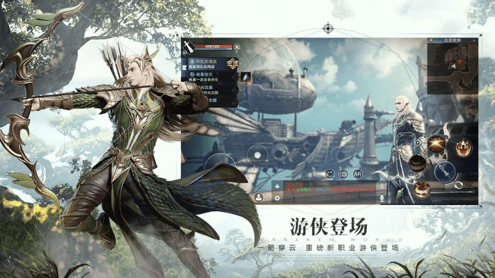 新神曲3.6版本跟荣耀阅读兑换激活码,全面执行数据计划_Advance1_v3.689