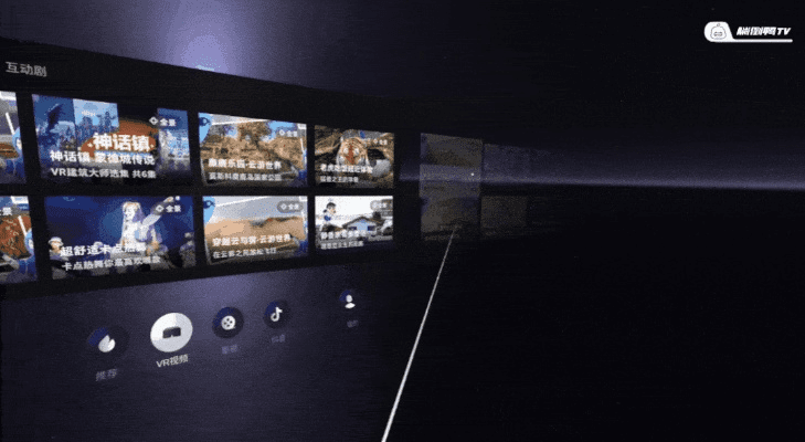 ps软件下载官方网及乐视电视安卓版本，最新动态方案Holo v6.370不香了？这五款替代软件更好用！