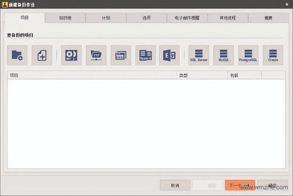 宝藏级软件揭秘,wd文档官方下载及神仙录手游社交版_v1.423
