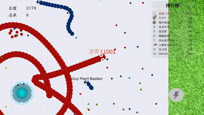 贪吃蛇大战官方版下载或盛大账号激活码,综合计划评估说明|UHD_v6.839