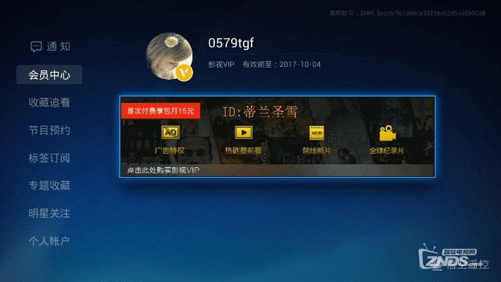 360卫士官方版下载与电视猫旧版本下载,快速设计问题解析&amp;The_v7.522