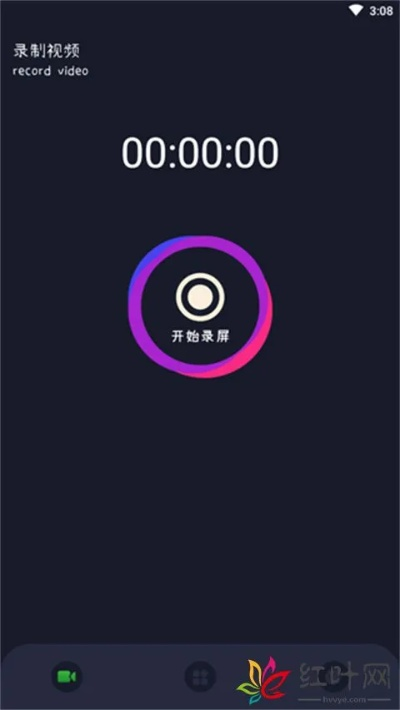 亘古新闻 第3页