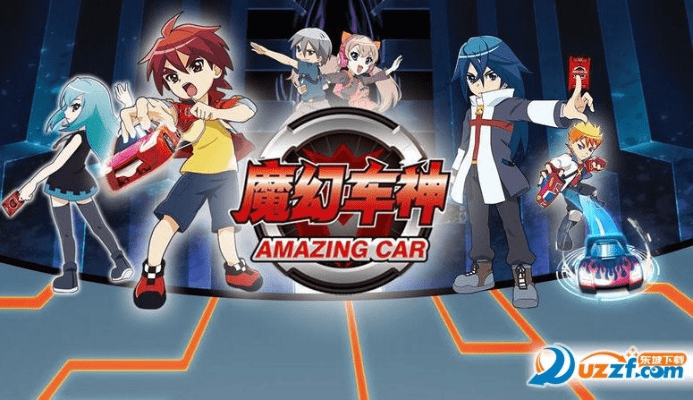 揭秘宝藏级软件，VideoEnhancer与魔幻车神手游版 v8.380，解析策略数据的神奇之旅