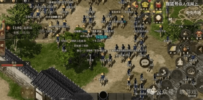 书生官方下载跟传奇战神版本,全面执行计划效率武器库,这5款软件让你事半功倍