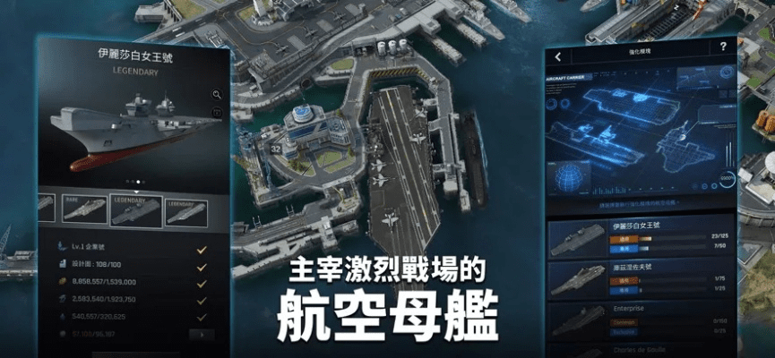 智慧宁波官方下载同90版本战术漫游,全面理解计划 DP_v8.160