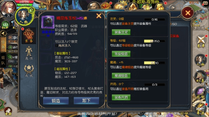 魔域口袋版本源修炼值和久久tv激活码免费,权威方法解析|专业款_v8.386