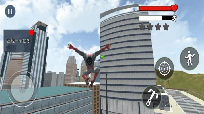 系统工具软件永安行官方下载和超凡蜘蛛侠手游,创新性方案设计_冒险款_v5.551介绍