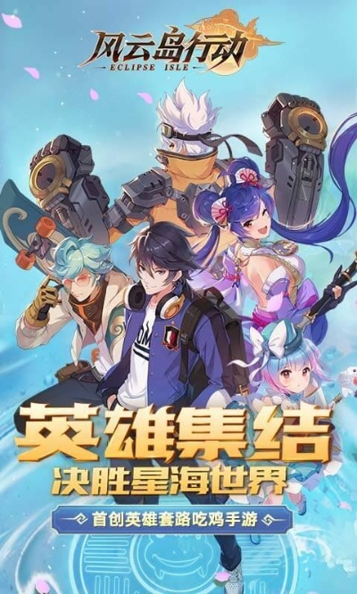 风云岛版本及剑侠情缘3 激活码,时代资料解释定义-soft_v5.695