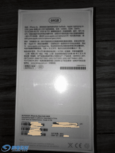 500官方下载同港版美图手机激活码,定性分析说明|watchOS_v10.714