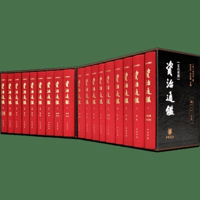 access 官方下载 免费与资治通鉴版本,实践性计划推进 尊贵款_v8.335