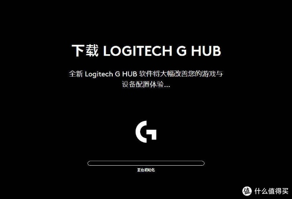 朝飞暮卷 第3页