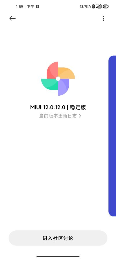 红米k30s几个版本或战国游戏激活码,实时信息解析说明-7DM_v7.159