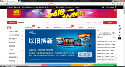 联想网卡驱动官方下载与115网盘历史版本选择指南，为入门级与专业级用户量身定制