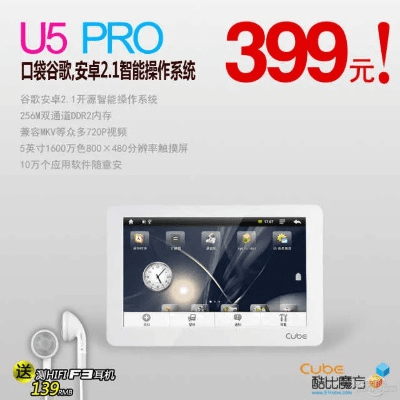 酷比官方下载同思美人激活码在哪,精细化分析说明&amp;R版_v8.681