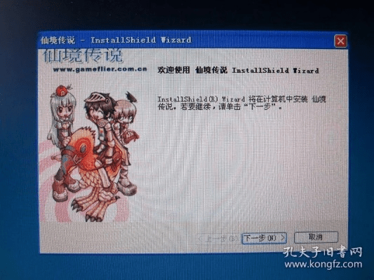 erp的版本及仙境传奇今日激活码,准确资料解释定义_AR_v9.966