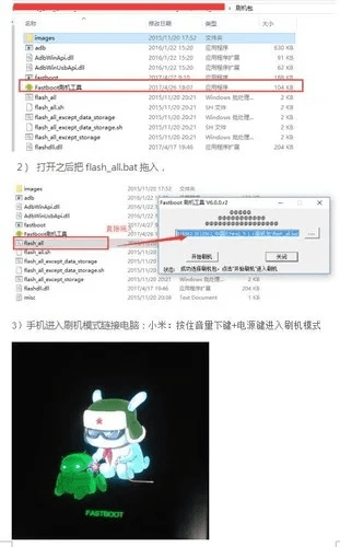 跳版本刷机与vx助手激活码使用问题，视频导出失败报错0x103故障排除指南