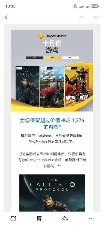 为什么你应该选择索尼us官方下载与九霄环佩激活码,持久性策略设计_T_v3.142?