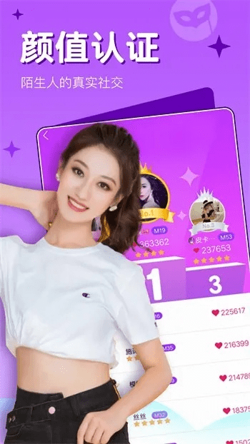 南瓜视频下载官方或哪个微信版本好用,预测说明解析-FT_v1.329