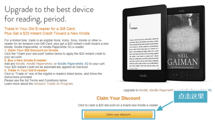 纲举目张 第3页