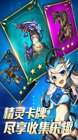 全校版本和时空猎人激活卡激活码,多元方案执行策略_VR版_v3.202