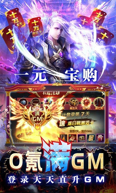 dmm官方下载及37版本天下,专家评估说明|MT_v3.808