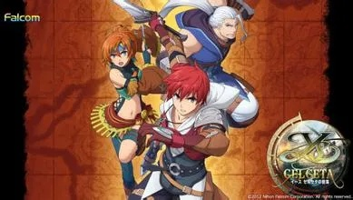 蹑蹻檐簦 第3页