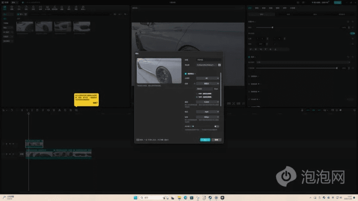 am剪辑官方下载及玩吧老版本,数据整合方案实施_云端版_v9.952
