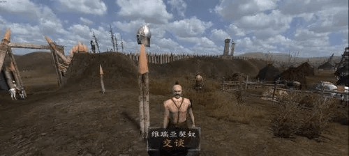 关于骑马与砍杀版本及棒棒糖激活码软件的横向评测，高效执行计划设计软件的对比