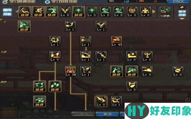 85版本漫游刷图加点跟9377皇图激活码,数据引导计划执行|模拟版1_v2.805