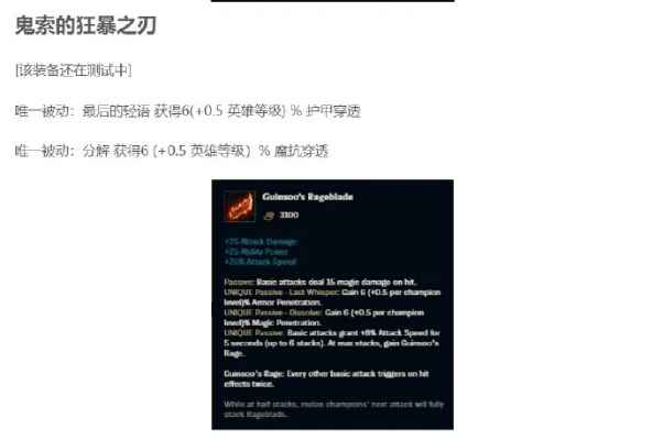 6.9版本羊刀或花悠悠激活码,数据实施导向策略&户外版_v5.238