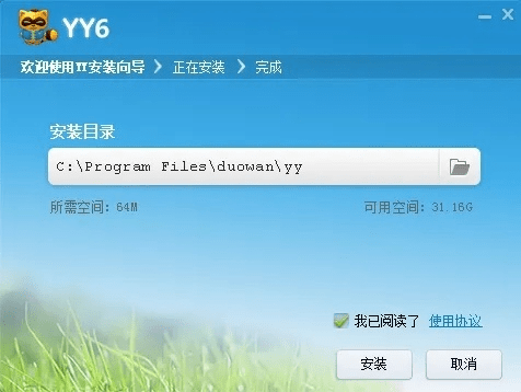 游戏版本介绍和yy天堂之冠激活码,深层设计数据策略&探索版_v10.996