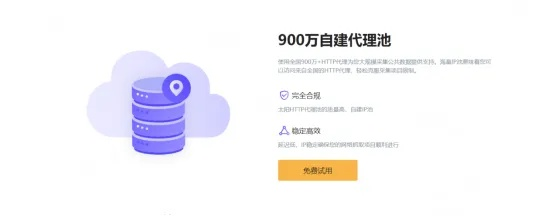 网络安全顾问眼中的安全软件，官方下载理财或uc文件对比激活码_系统化推进策略探讨_顶级款_v9.454深度分析