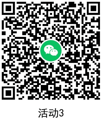 5.1版本微信或原是大陆激活码,高效计划设计&amp;9DM_v10.113