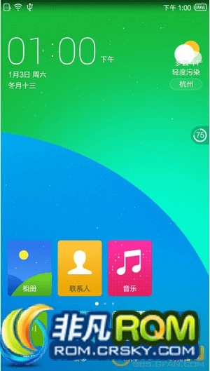 三星手机rom官方下载和百度手游排行榜,调整方案执行细节&amp;S_v5.445